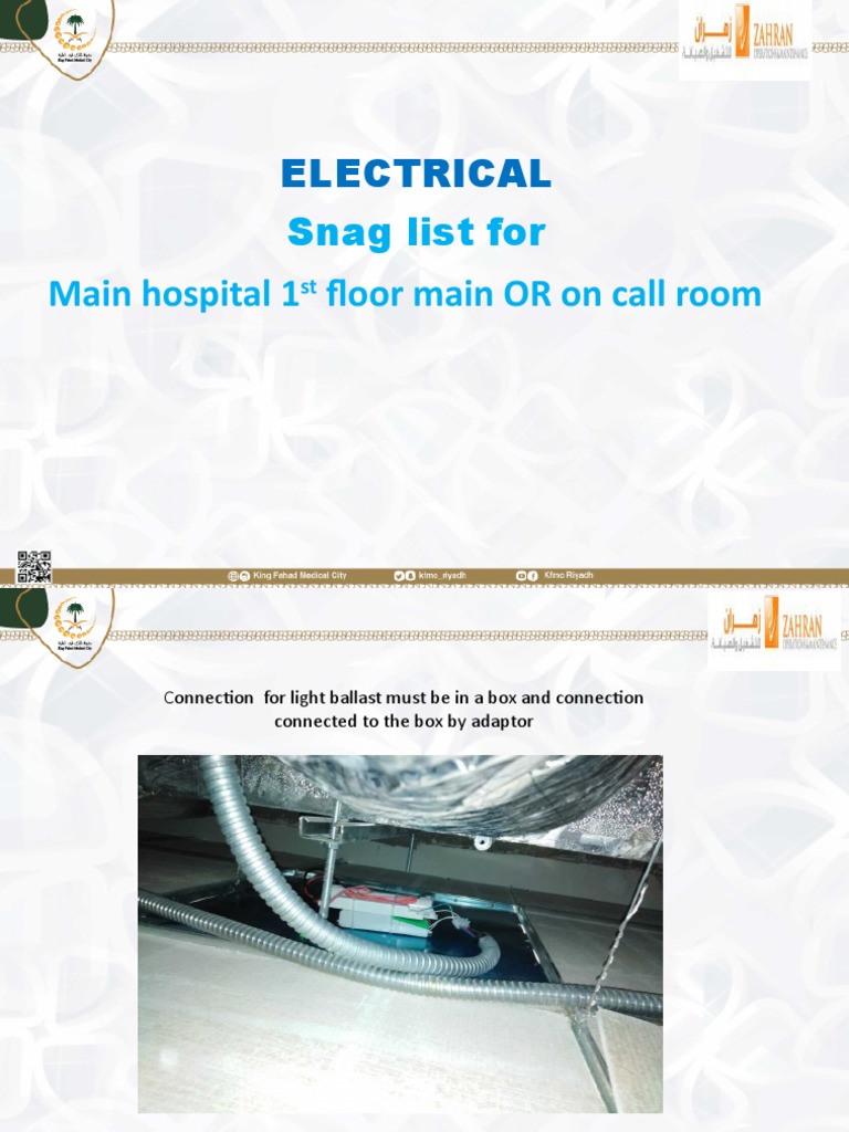Main Hospital Main OR On Call Room | PDF