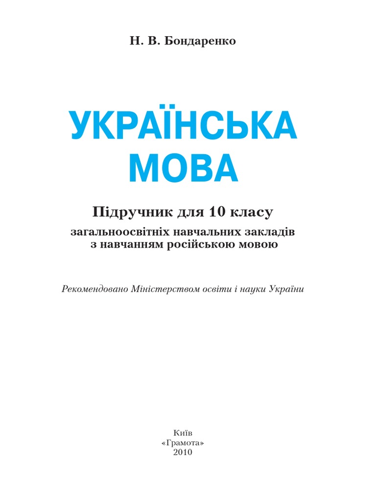 Навигация по записям
