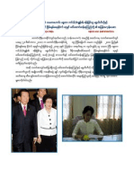 Letter From Daw Aung San Suu Kyi 20.12.2010 (Korea)