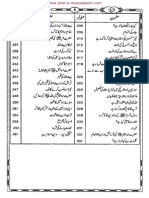 Tafseer Ibne Kaseer (I) 7 PDF