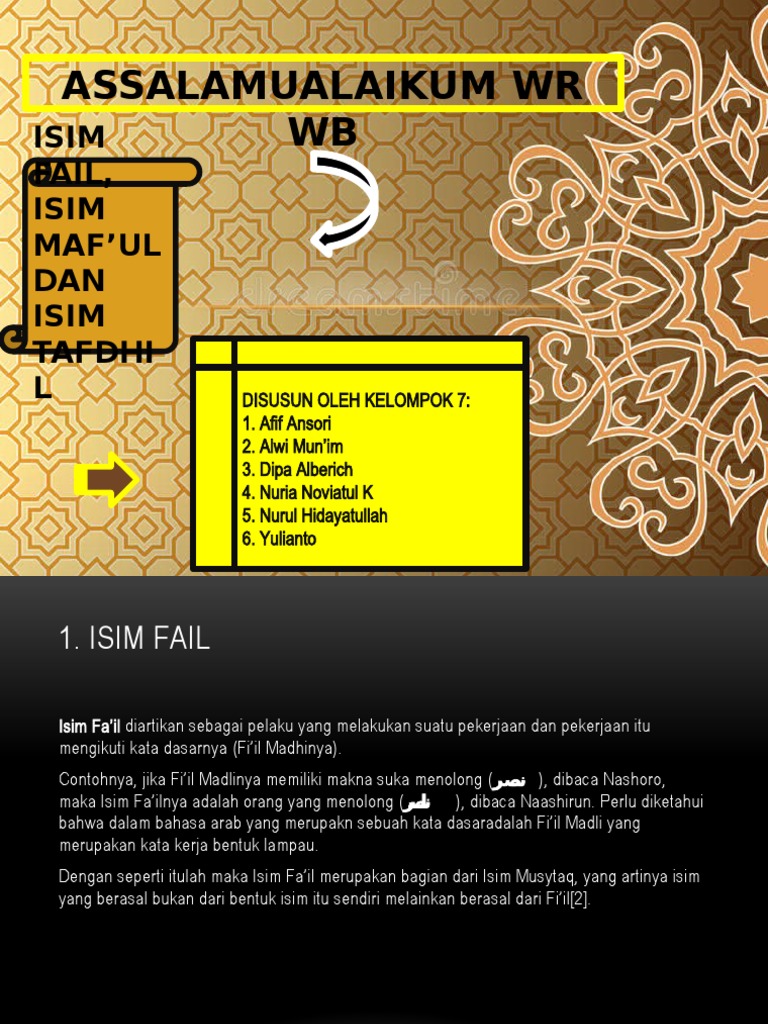 Isim Fa'il dan Isim Maf'ul dalam Bahasa Arab | PDF