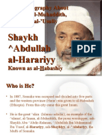 A Brief Biography About Al-Imam, Al-Muhaddith, Al-Hafidh, Al-'Usuliy