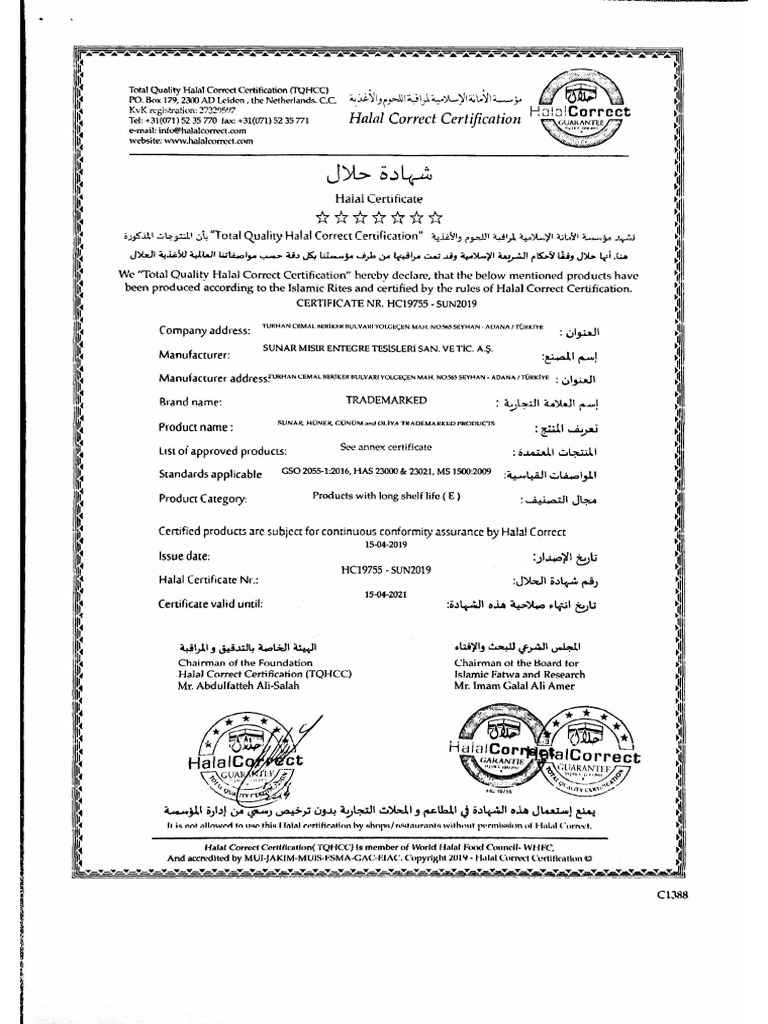 Dokumen Halal Glucose | PDF