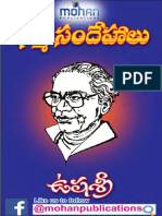 UshaSri_DharmaSandehalu_mohanpublications.pdf