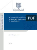 Teacher Quality Gender and Nationality I