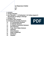 Pracheena Sampradaya Bhajanotsava Paddhati PDF