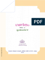 SCERT Kerala State Syllabus 5th Standard Maths Textbooks Malayalam Medium Part 2 PDF