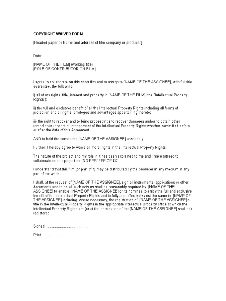 Copyright Waiver Form | PDF | Home & Garden