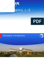 ADVA.pdf