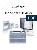 PLC S7 - 1200 SIEMENS Siemens