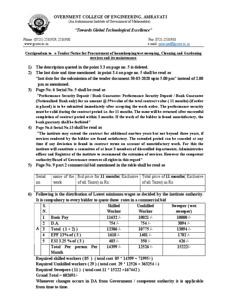 Engineering College Tender | PDF | Government | Justice