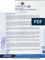 MANUAL DE PROCEDIMIENTOS DE RECEPCION Y ENTREGA DE DOCUMENTOS (RED)