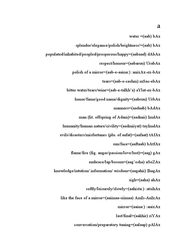 Electronics intelligence overview