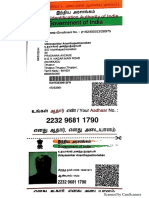 Udayasankar PDF