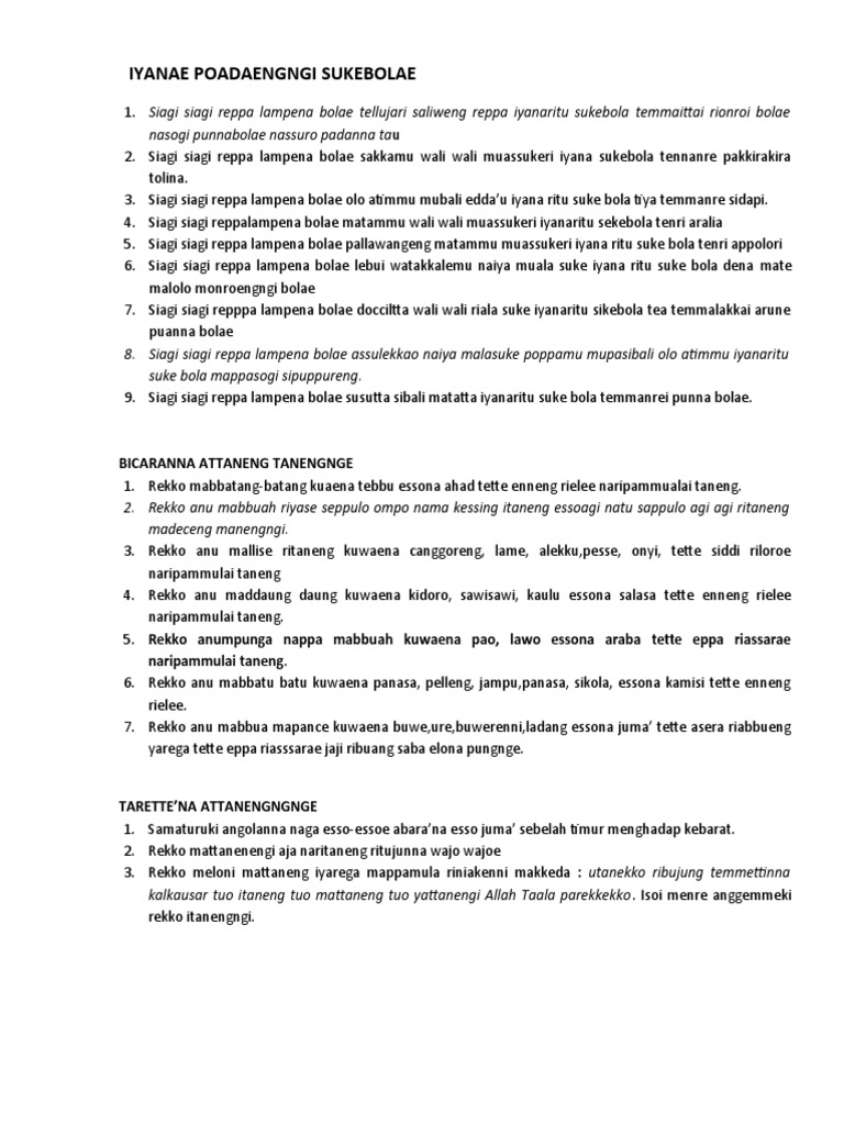 Porno kollej qoidalari