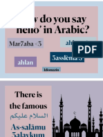 Hello in Arabic