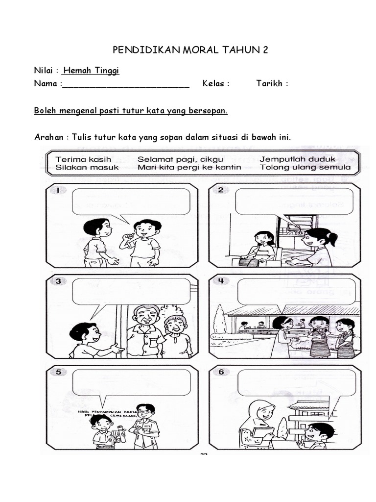 Latihan Hemah Tinggi