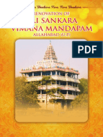 Sri Sankara Vimana Mandapam Brochure.pdf