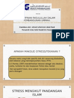 Kepimpinan Rasulullah Dalam Pembangunan Ummah