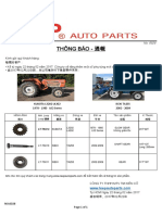新產品通報Thong Bao Hang Moi NO.0028 KUBOTA Slow gear ISEKI Shaft gear.pdf