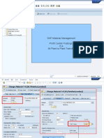 SAP Material Management Profit Center Postings Ina IM Plant To Plant Transfer