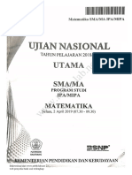 2019 Un Mat Ipa PDF