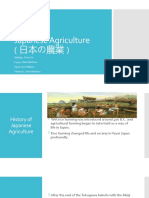 Japanese Agriculture (日本の農業) : Gallego, Arvin Kit Lopez, Dale Matthew Sipat, Kier William Ybiernas, Seth Matthew