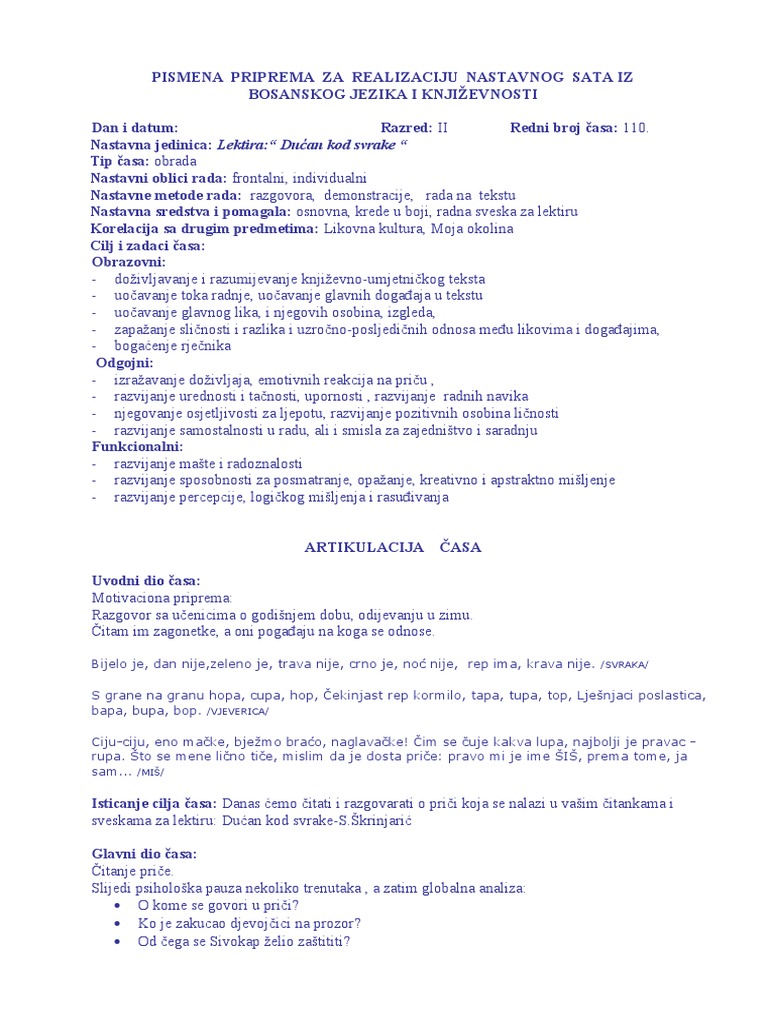 svraka | PDF