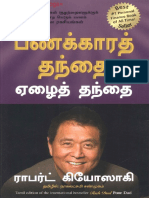 பணக்கார ல்,ஏழை தந்தை - enov PDF