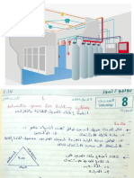 Co2 System