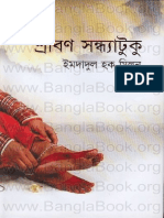 Shrabon Shondhatuku by Imdadul Haq Milon PDF