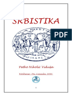 Srbistika