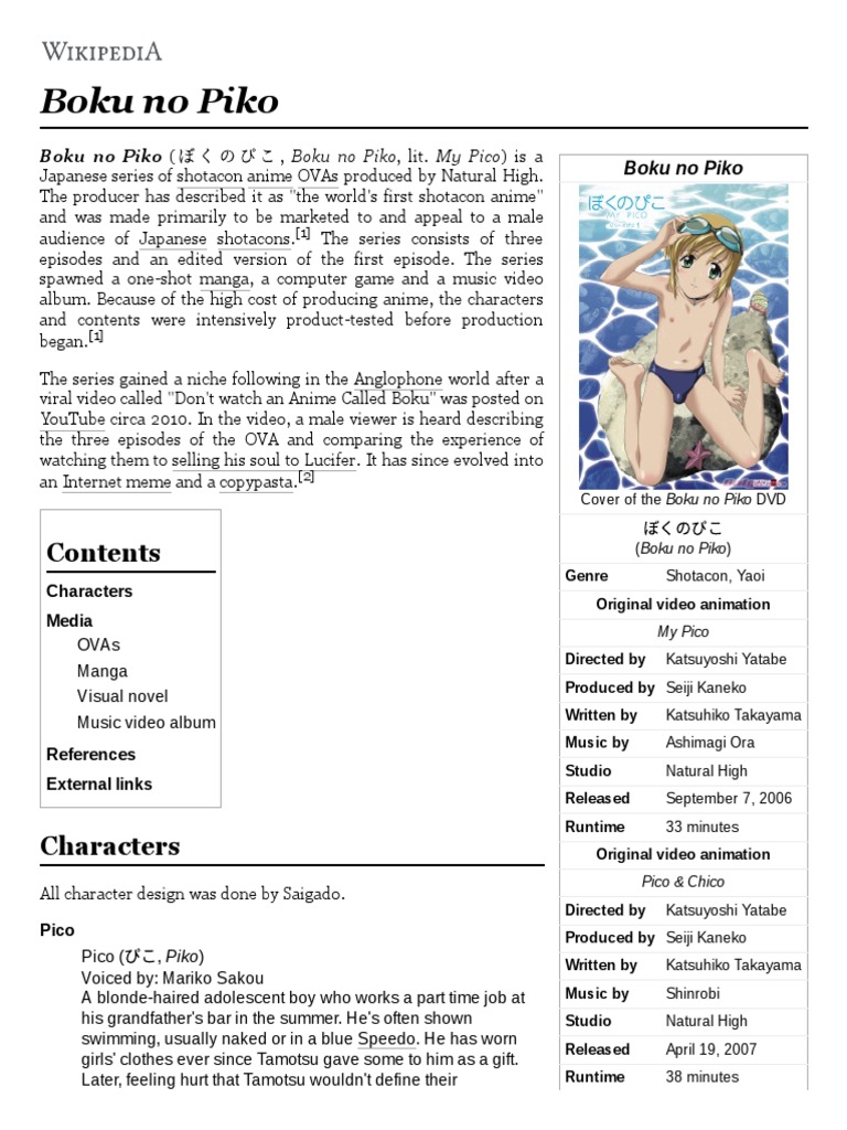 Boku No Pico Episode 1 Manga
