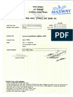 Maxway Vat-Certificate PDF