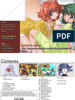 An Introduction To Hentai - Frames Per Second Magazine PDF