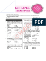 Mock Test Paper: Full Length Practice Paper