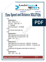 Time Speed and Distance E Book PDF SOLUTIONS File