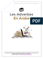 Adverbe en Arabe Apprendre Arabe Facilement
