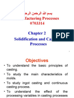 ميحرلا نمحرلا الله مسب Manufacturing Processes 0703314: Solidification and Casting Processes