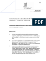 Comité Permanente Sobre El Derecho de Marcas, Diseños Industriales e Indicaciones Geográficas