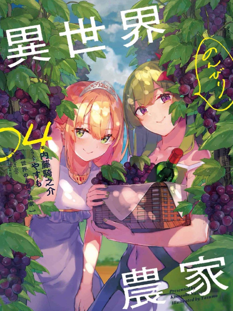 A história de Kuro e Yuki! (Isekai Nonbiri) ep 4 