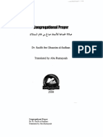 Congregational Prayer PDF