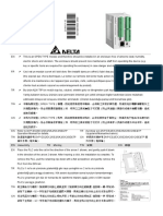 Delta Ia-Plc Dvp-26se I Tset 20181130