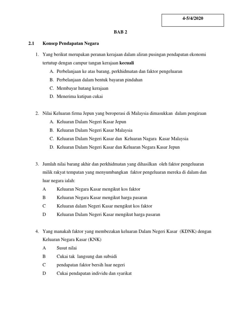 5 6068787483577942267 Pdf