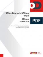 China 2025.pdf
