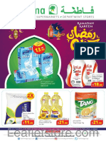 Ramadan Kareem: Almarai Full Fat UHT Milk 4x1ltr ﺮﺘﻟ ١ @٤ ﻲﻋاﺮﻤﻟا ﺐﻴﻠﺣ