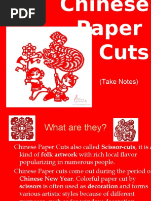 paper_cutting_intro.ppt