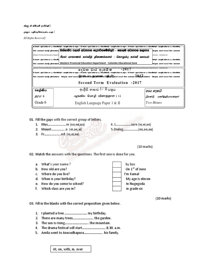 english term paper pdf