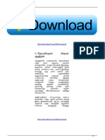 Black Sheep Book Tamil PDF Downloadl PDF