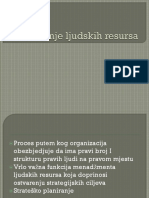 Upravljanje Ljudskim Resursima PDF
